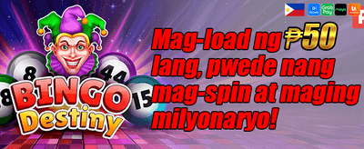 Welcome Jackpot Bonus promotion banner